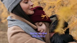 Mother of Mine - Jimmy Osmond (Lyrics)