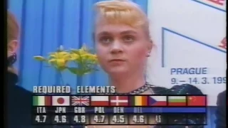 Lisa Ervin (USA) - 1993 World Figure Skating Championships, Ladies' Technical Program