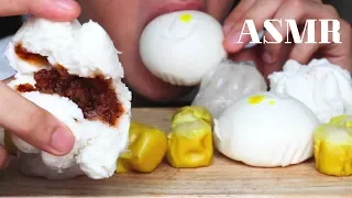 ASMR Eating Sounds | Hong Kong's Dim Sum (Chewy Eating Sound) | MAR ASMR