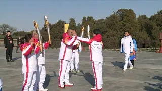 GLOBALink | Winter Paralympic torch relay starts in Beijing