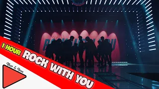 1 HOUR SEVENTEEN (세븐틴) 'Rock with you' | 1시간 || Nhạc&Neon