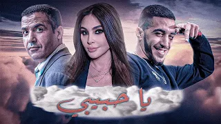 Cheb Mami_ Elissa_ Mocci - Ya Habibi (Abdo_S_Music)