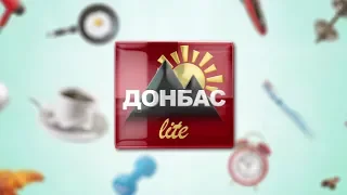 UA Донбас: Донбас lite. Ефір від 29 березня 2019 року