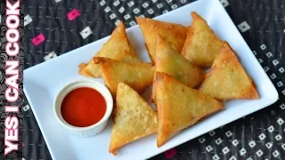 Tikka Samosa by (YES I CAN COOK)