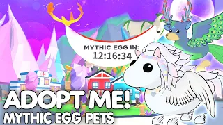 NEW MYTHIC EGG PETS! ADOPT ME MYTHIC EGG RELEASE DATE! MYTHIC UPDATE NEW PETS +CONCEPTS ROBLOX