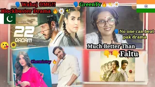 REACT ON - 22 Qadam | Full OST | Junoon Hai Mera | Wahaj Ali | Hareem Farooq |Green TV Entertainment