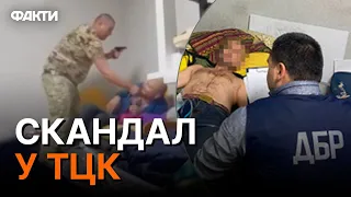 ПОГРОЖУВАЛИ та КАТУВАЛИ: працівникам львівського ТЦК ОГОЛОСЯТЬ ПІДОЗРУ