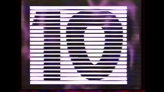 Конец эфира (10 канал, 1996)