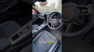 Вы только посмотрите на салон Porsche Boxster😋