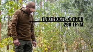 Флисовые кофты TORNADO TACTICAL. Все про наш флис #снаряжение #экипировка #спецназ #собр #тактика