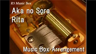 Aka no Sora/Rita [Music Box] (Game "Oni Uta." OP)