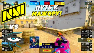 НАВИ ПЕРВЫЙ МАТЧ НА РМР!! - NaVI vs Illuminar | IEM Road To RIO 2022 (CS:GO)