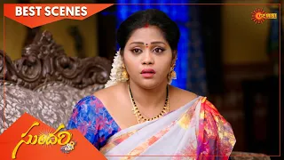 Sundari - Best Scenes | 18 May 2022 | Full Ep FREE on SUN NXT | Telugu Serial | Gemini TV