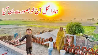 Hamara Mahal Aaj Khubsurat Ho Gya I Happy Joint Family I Family Vlogs