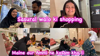 Ramadan day 17 ✨| Sasural walo ke liye Eid shopping done ✅ | RIZA ka SAREE look 😨 | Iftar Time