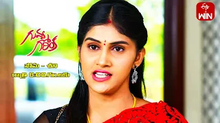 Guvva Gorinka Latest Promo | Episode 229 | Mon-Sat 8:00pm | 28th August 2023 | ETV Telugu