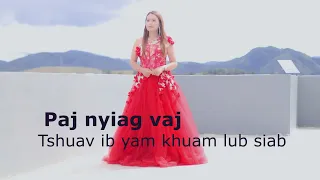 Tshuav ib yam khuam lub siab By paj nyiag vaj 2023-2024
