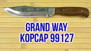 Распаковка Grand Way Корсар 99127