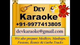 Janma Needida Bhootayyana Heega   Karaoke  Kannada Song By Paduvarah Full Karaoke by Dev