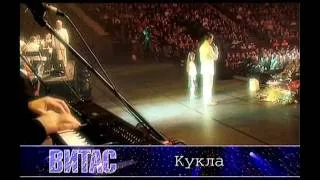 Vitas - Return Home St. Petersburg Concert 2007 Part 8: The Best for You