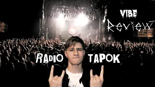 Сгонял на концерт Radio Tapok