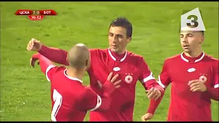 CSKA - Botev Ihtiman 11:0