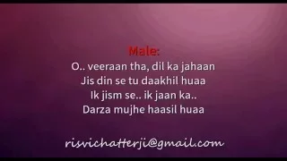 Gerua | Dilwale | Karaoke with Lyrics