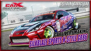 【CarX Drift Racing Online】CAR LIVERY MAKING vol.137〈SilkBlaze Sports N-style GR86〉