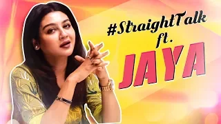 Jaya Ahsan | Straight Talk | Crisscross | Birsa Dasgupta | SVF