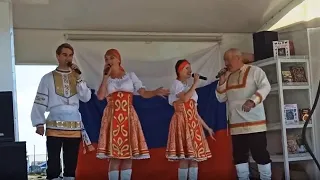Вокальный ансамбль "ОТРАДА"   "Русские праздники"