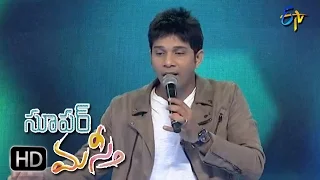 Ade neevu Song | Karthik Performance | Super Masti | Bhimavaram | 19th March 2017  | ETV Telugu