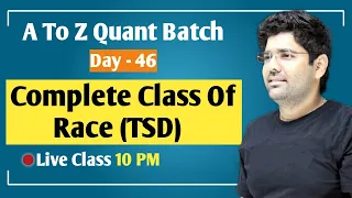 Complete class of race|| TSD || SSC || By Abhinay Sharma (Abhinay Maths)