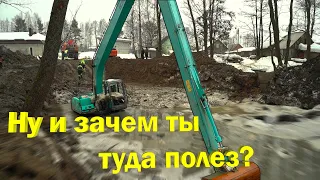 WHY DID YOU GO IN THERE? - Rescue of a drowned excavator!