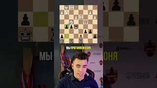 Чемпион Мира Оценил Меня Сильнее 100% Игроков! #shorts  #chess #шахматы