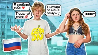 SPEAKING ONLY RUSSIAN TO MY GIRLFRIEND FOR 24 HOURS 🗣️🇷🇺 |Lev Cameron