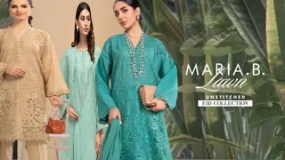 Maria b Lawn | chicken Kari|Eid Collection ماریہ بی لان  پاکستانی ڈیزائن کے ملبوسات