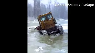 Бульдозер Т 130 Инструкция для Мужиков    Russian bulldozer   Гусеничный ледокол трактор   Сотка