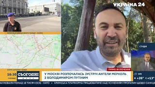 Илья Пономарев о смысле визита Меркель в Москву к Путину