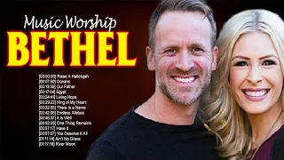 Bethel Worship Songs With Lyrics 2022 🙏 Devotional Christian Songs Of bethel Church With Lyrics 2022