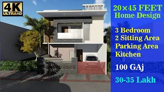 20x45  House Design with Car Parking | 100 Gaj 900 sqft |20*45 House plan | Home in 3D | Ghar Design