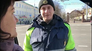 Поздравление сотрудников ГАИ