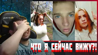 МАНУРИН СМОТРИТ КРИНЖ ТИК ТОК COMPILATION 194 - МАЛЬЧИК НА ДЕВЯТКЕ