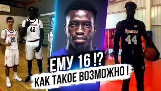 ИНТЕРНЕТ УБИЛ КАРЬЕРУ ШКОЛЬНИКА! В 16 ЛЕТ РОСТОМ 209 СМ! ЧТО С НИМ НЕ ТАК?