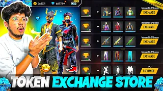 FREE FIRE NEW TOKEN EXCHANGE STORE😍 NOOB TO PRO IN 7 MINS CHALLENGE -GARENA FREE FIRE