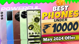 ₹10,000 Mein Best Mobile Phone Lelo🔥 Best Phone Under 10,000 - Super Amoled-256GB-