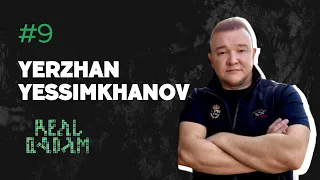 #9 Yerzhan Yessimkhanov: Амбиции в карьере | AI in Law | Активная политическая позиция | Идеология