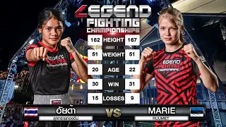 Marie Ruumet 🇪🇪 vs Aida Looksaikongdin 🇹🇭 | Legend Fighting Championship