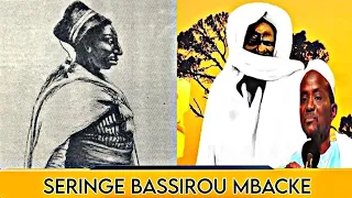 ✨️Histoire De Seringe Touba & Lat Dior | Par Serigne Bassirou Mbacké