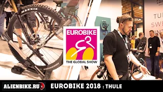 EuroBike 2018 | Thule