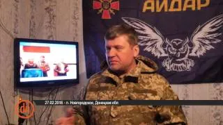 Бойцы "Айдара" вынуждены смотреть телеканалы "ДНР"